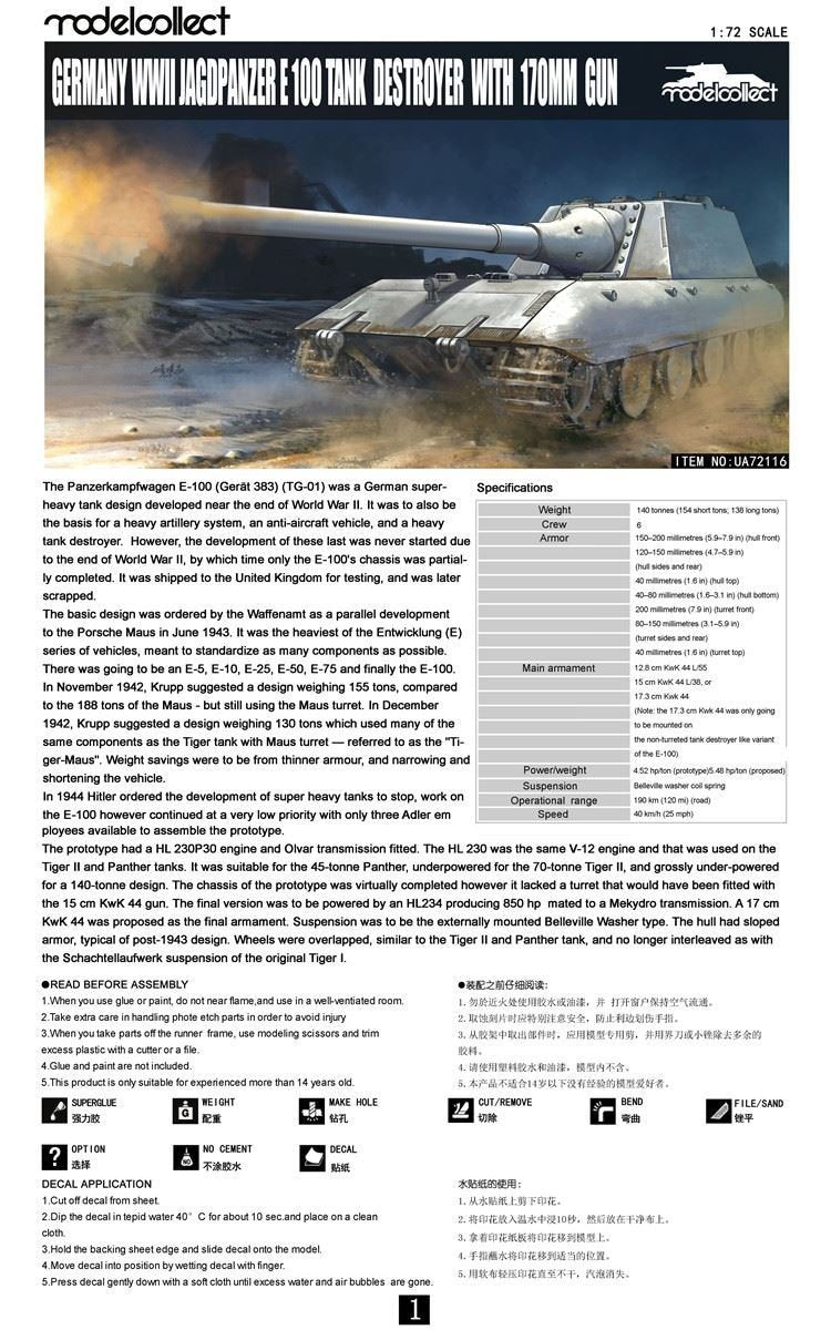 Modelcollect UA72116 Germany WWII Jagdpanzer E-100 Tank Destroyer with 170mm Gun 1/72 – zdjęcie 2