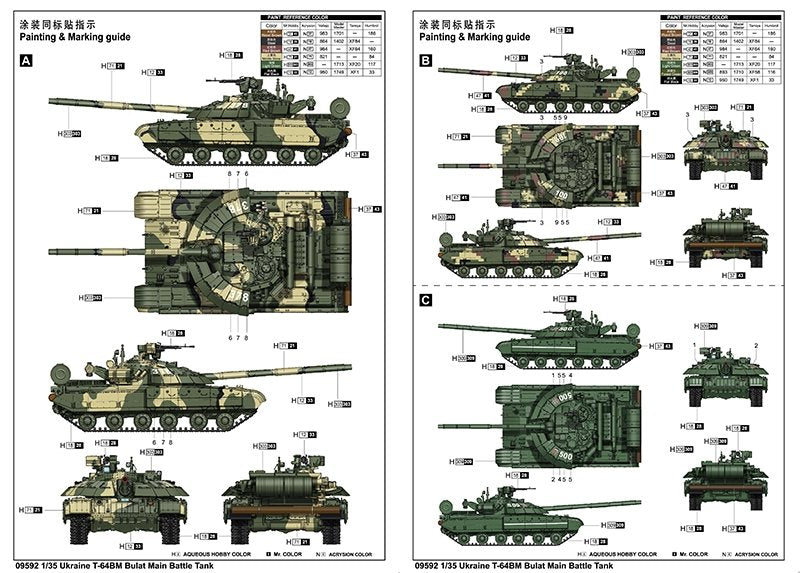 Trumpeter 09592 Ukraine T-64BM Bulat 1/35 – image 4