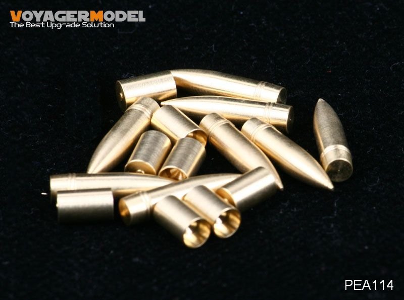Munitions Voyager modèle PEA114 pour Hummel FH 18 HOWITZER Patten1 (pour tous) 1/35 – immagine 2