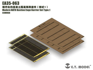 ET Modèle EA35-063 Ensemble de barrières de type bastion OTAN moderne 1 1/35