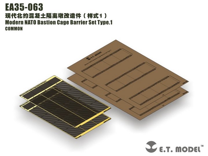 ET Modèle EA35-063 Ensemble de barrières de type bastion OTAN moderne 1 1/35
