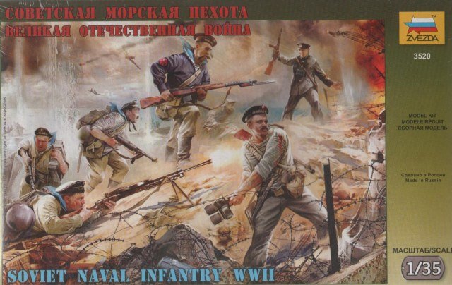 Zvezda 3520 infanterie navale soviétique (1/35)