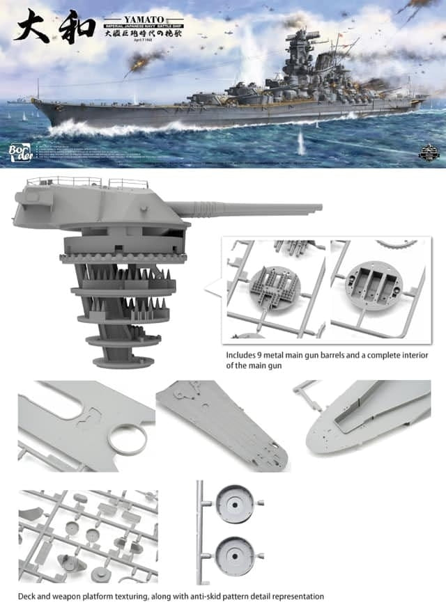 Maquette Border Model BS-004 Cuirassé Yamato de la Marine impériale japonaise, 7 avril 1945, échelle 1/350 – image 11