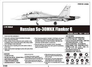 Trumpeter 01659 Su-30MKK Flanker G russe (1/72)  – immagine 3