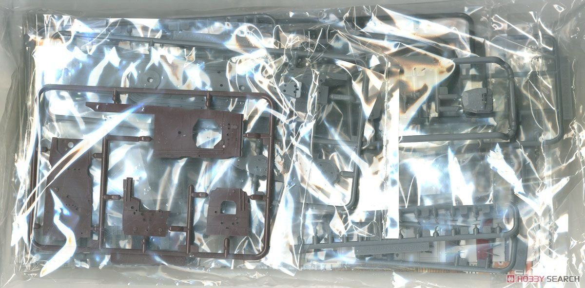 Fujimi 460123 Destroyer IJN de classe Kagero Yukikaze 1/350 – Bild 6