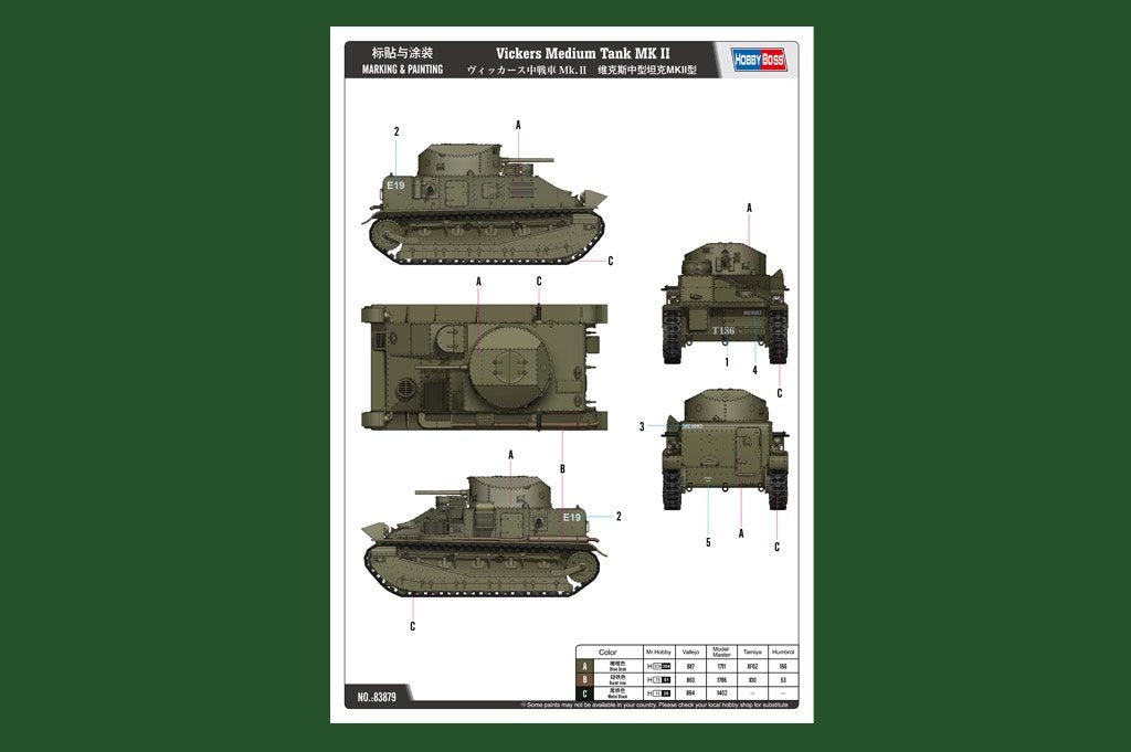Hobby Boss 83879 Char moyen Vickers MK II 1/35 – immagine 3