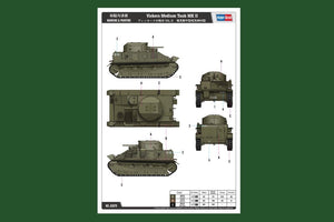 Hobby Boss 83879 Char moyen Vickers MK II 1/35 – immagine 3