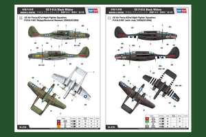 Hobby Boss 87261 US P-61A Black Widow 1/72 – image 2