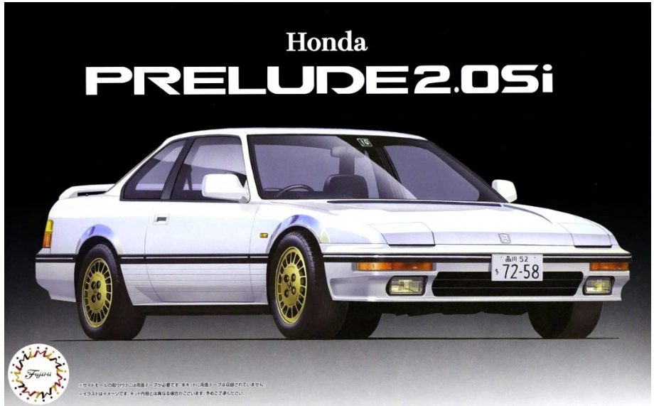 Fujimi 047614 Honda Prélude 2.0Si 1/24