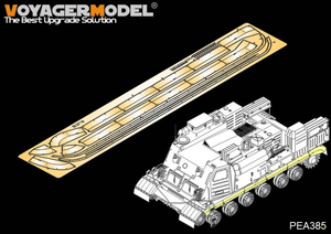 Modèle Voyager PEA385, chenilles russes modernes 2P19 (pour TRUMPETER 01024), échelle 1/35
