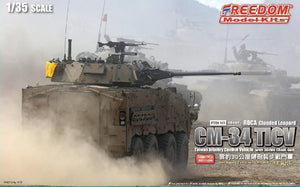 Freedom 15107 ROCA CM 34 TICV Yunpao Cloud Leopard Véhicule de combat d&amp;#39;infanterie taïwanais avec canon de 30 mm 1/35