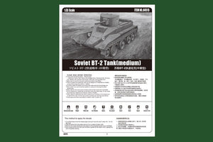 Hobby Boss 84515 Char soviétique BT-2 (moyen) 1/35 – Bild 2