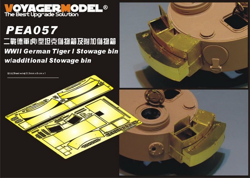 Maquette Voyager PEA057, char allemand Tiger I de la Seconde Guerre mondiale, avec compartiment de rangement supplémentaire, échelle 1/35 – image 2