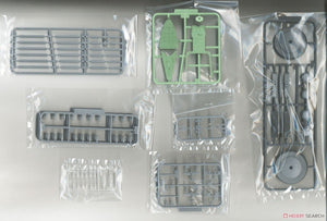 Fujimi 451688 KG-43 Japanese Navy Aircraft Carrier Unryu Full Hull 1/700 – zdjęcie 8