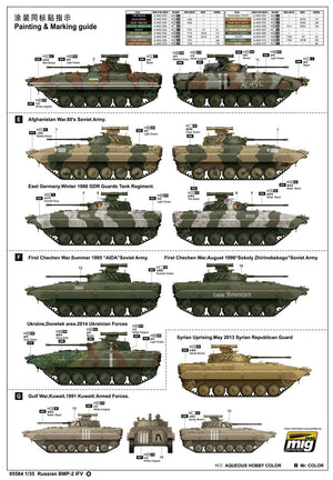 Trumpeter 05584 Véhicule de combat d&amp;#39;infanterie russe BMP-2 (1/35)  – Bild 2