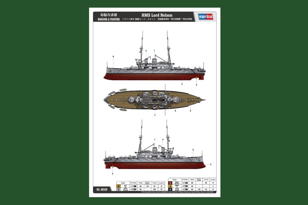 Hobby Boss 86508 HMS Lord Nelson 1/350 – immagine 2