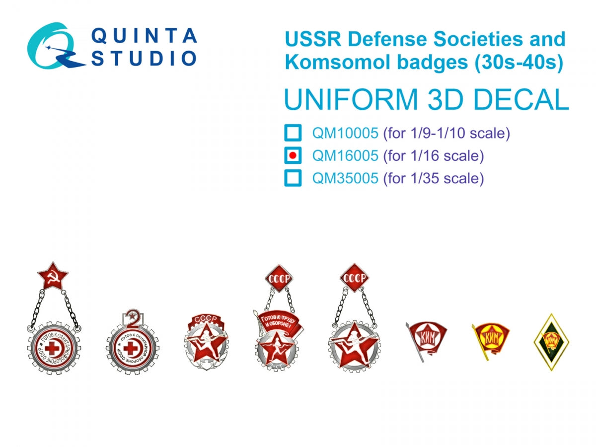 Quinta Studio QM16005 Insignes des sociétés de défense de l'URSS et du Komsomol (années 1930-1940) 1/16 