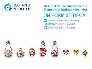 Quinta Studio QM16005 Insignes des sociétés de défense de l&amp;#39;URSS et du Komsomol (années 1930-1940) 1/16