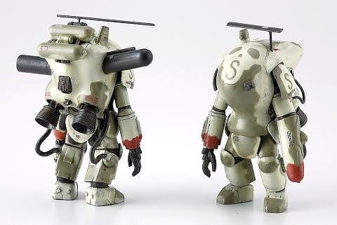 HASEGAWA MK03 (64003) LUNA DIVER STINGRAY 1/35 – Bild 4