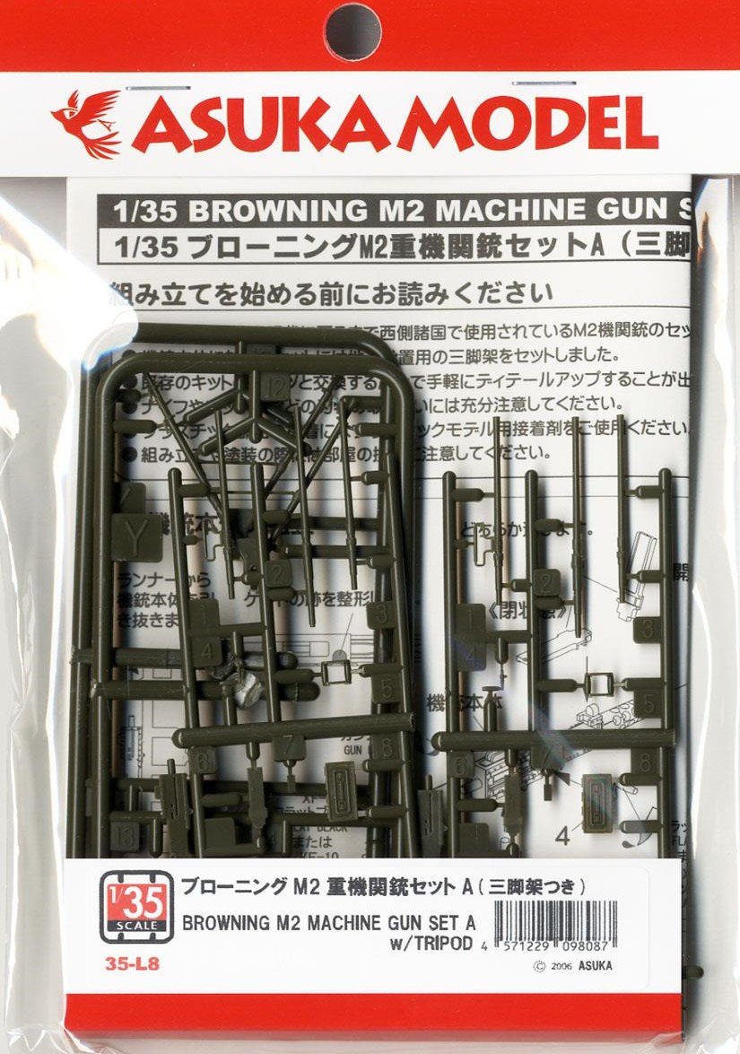Mitrailleuse Asuka 35-L08 M2 .50 avec trépied (1/35)