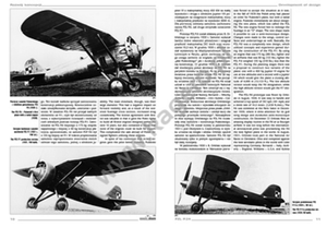 Kagero 3066 PZL P.24 AG PL/EN – image 2