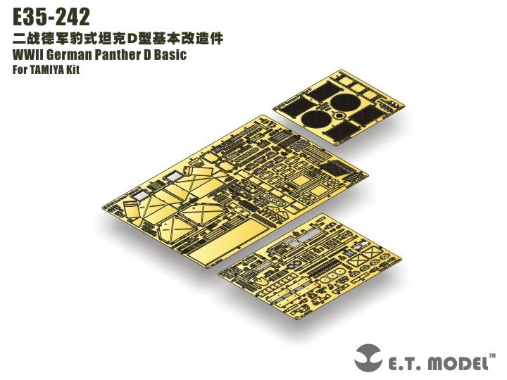 ET Model E35-242 WWII German Panther D Basic (For TAMIYA Kit) (1/35)