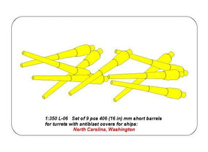 Aber 350L-06 Ensemble de 9 canons courts de 406 mm pour navires américains destinés aux tourelles sans protection anti-explosion : North Carolina, Washington (1/350) – image 6
