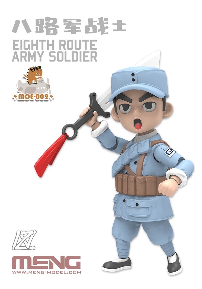 Figurine Meng modèle MOE-002, soldat de la Huitième Armée de Route, 100 mm – immagine 2