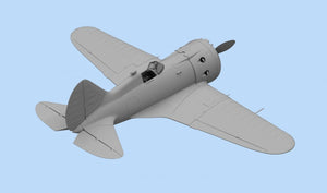 ICM 48097 I-16 type 24, chasseur soviétique de la Seconde Guerre mondiale, échelle 1/48 – immagine 5