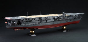 Fujimi 600246 Marine japonaise IJN Kaga 1/350 – image 4