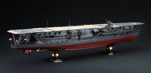 Fujimi 600246 Marine japonaise IJN Kaga 1/350 – image 4