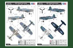 Hobby Boss 80382 F4U-1 Corsair version tardive 1/48  – Bild 2