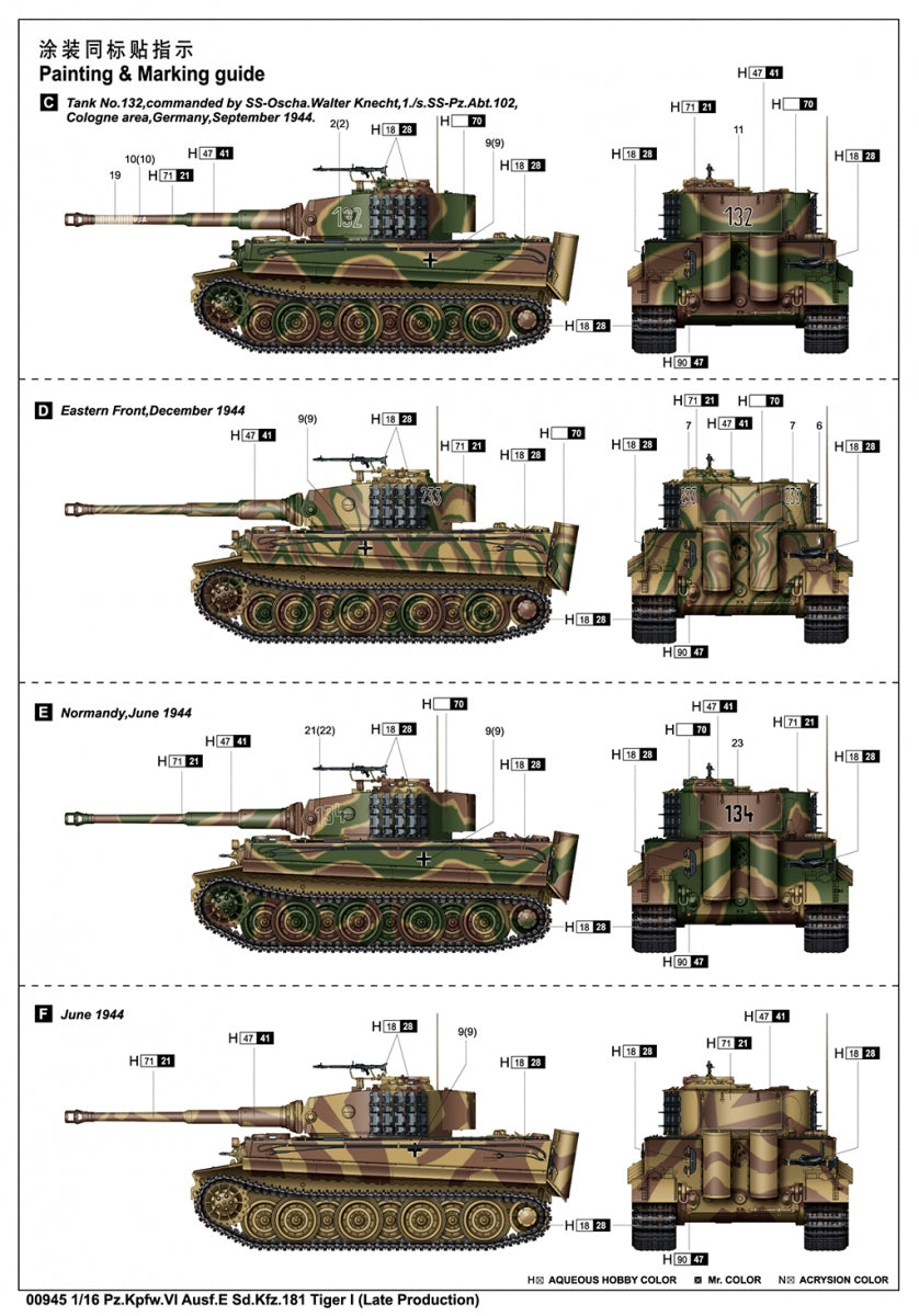 Trumpeter 00945 Pz.Kpfw.VI Ausf.E Sd.Kfz. 181 Tigre I Production Tardive 1/16 – Bild 18