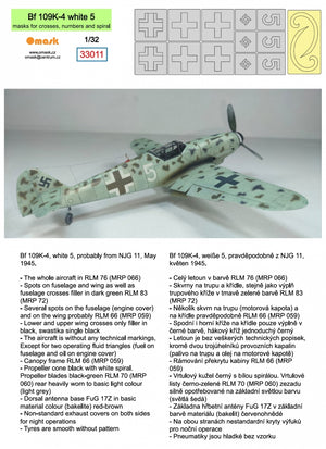 Omask 33011 Bf 109K-4 blanc 5 (masques pour croix, chiffres et spirale) 1/32 – image 2