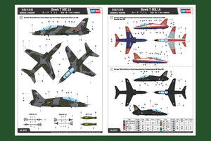 Hobby Boss 81733 Hawk T MK.1A 1/48 – immagine 3