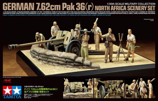 Tamiya 32408 Canon allemand Pak 36(r) de 7,62 cm - Kit de décor Afrique du Nord (1/35)
