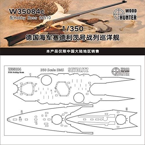 Plateau de pont en bois Wood Hunter W35084 SMS Seydlitz pour Hobby Boss 86510 1/350 – Bild 2