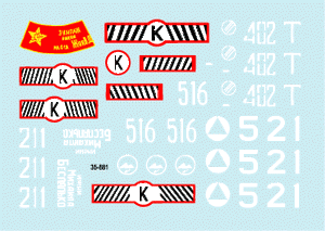 Star Decals 35-881 Soviétiques en Afghanistan, partie 3, échelle 1/35 – immagine 2