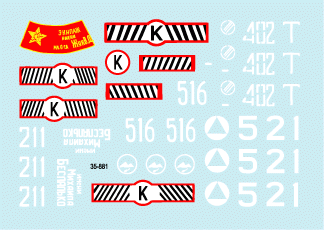 Star Decals 35-881 Soviétiques en Afghanistan, partie 3, échelle 1/35 – immagine 2