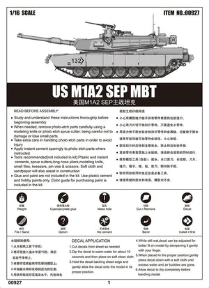 Trumpeter 00927 US M1A2 SEP MBT 1/16 – immagine 3