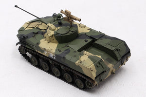 Hobby Boss 80155 BMD-2 russe au 1/35 – Bild 11