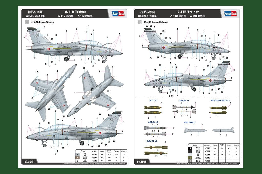 Hobby Boss 81743 A-11B Trainer 1/48 – zdjęcie 2