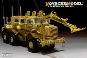 Maquette Voyager PE35949 Buffalo a2 6X6 MPCV américain moderne pour PANDA HOBBY 35031 1/35 – Bild 4