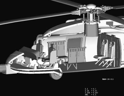 Hobby Boss 87235 HH-60J Jayhawk 1/72 – image 8
