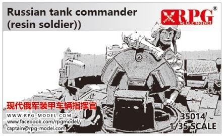 RPG MODEL UP-35014 Commandant de char russe moderne (en résine) 1/35