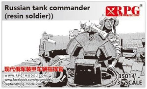 RPG MODEL UP-35014 Commandant de char russe moderne (en résine) 1/35