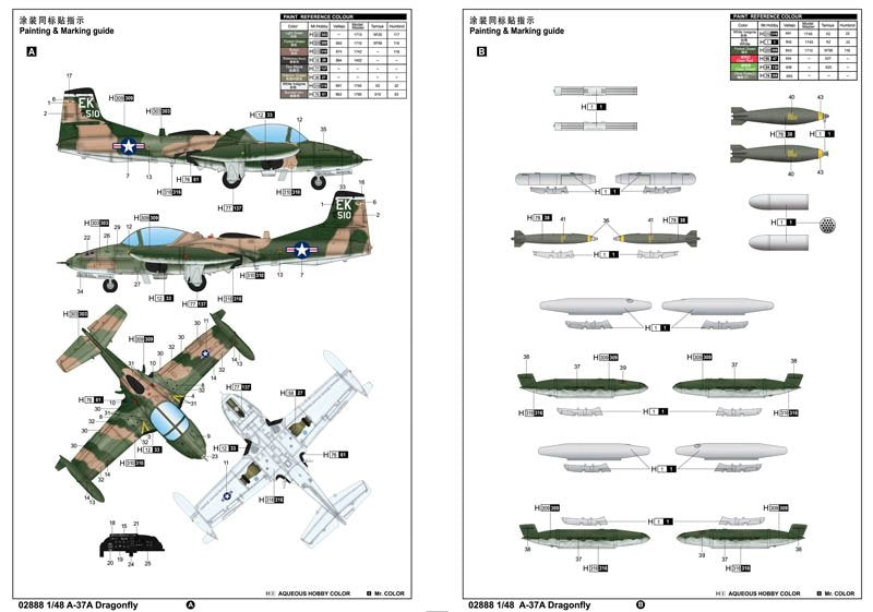 Trumpeter 02888 A-37A Libellule (1/48) – immagine 3