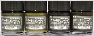 Gunze Sangyo CS-581 - Kit de modulation de couleur vert olive – immagine 2