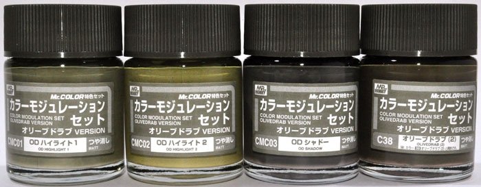 Gunze Sangyo CS-581 - Kit de modulation de couleur vert olive – immagine 2