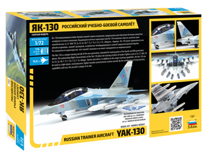Zvezda 7307 avion russe Yak-130 (1/72)  – Bild 2